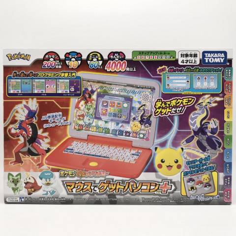 タカラトミー ポケットモンスター ポケモン ピカッとアカデミー　買取しました！