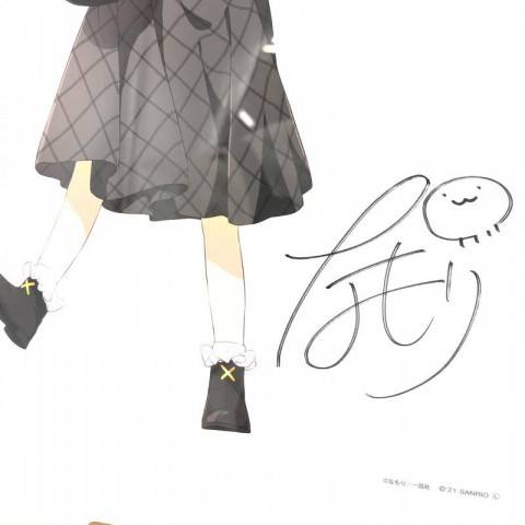 ゆるゆり サンリオキャラクターズ なもり先生 直筆サイン入り グラフィックアート 櫻子　買取しました！