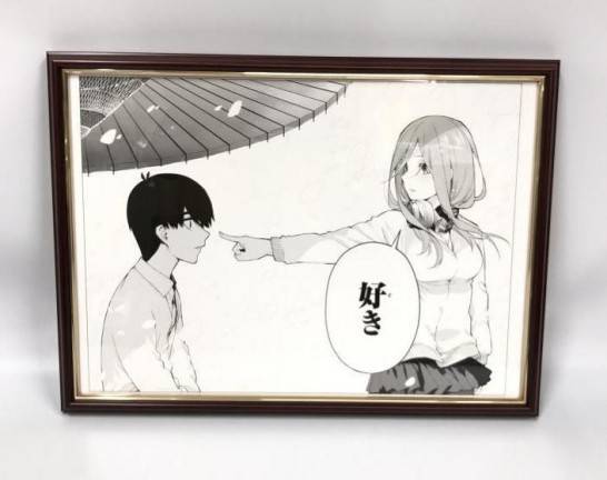 五等分の花嫁展 三玖 複製原稿 春場ねぎ先生複製サイン入り　買取しました！