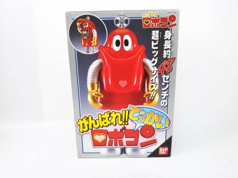 がんばれ!!でっかいロボコン 「がんばれ!!ロボコン」　買取しました！