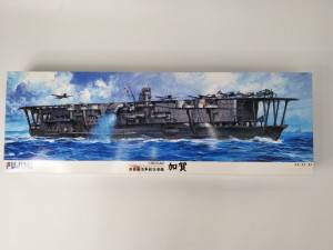 1/350 日本海軍航空母艦 加賀 「艦船モデルシリーズ」　買取しました！