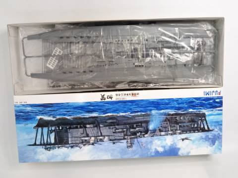 1/350 日本海軍航空母艦 加賀 「艦船モデルシリーズ」　買取しました！