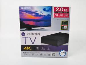 エレコム TV向け外付けハードディスク 2TB (ブラック) 　買取しました！