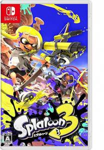 Switch ソフト スプラトゥーン3　買取しました！