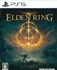 PS5 ソフト ELDEN RING　買取しました！