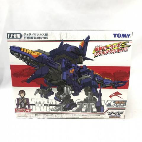 1/72 凱龍輝・真 (ティラノサウルス型) 「ZOIDS ゾイドフューザーズ」　買取しました！