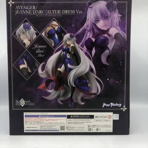 アヴェンジャー/ジャンヌ･ダルク [オルタ] ドレスVer. 「Fate/Grand Order」　買取しました！