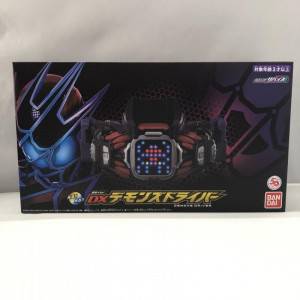 変身ベルト DXデモンズドライバー 仮面ライダーリバイス　買取しました！