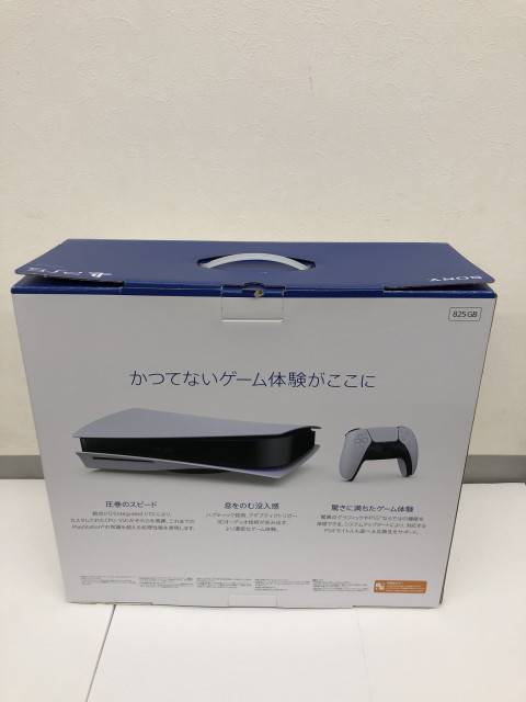PS5 本体 【CFI-1000A01】、Switch 本体 JC青L/赤R 他ゲームソフト　宅配買取しました！