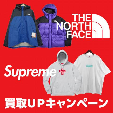 202212アパレル_買取_supreme_WEB用_サムネ