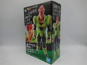 人造人間16号 「一番くじ ドラゴンボール EX 人造人間の恐怖」 MASTERLISE A賞 フィギュア　買取しました！