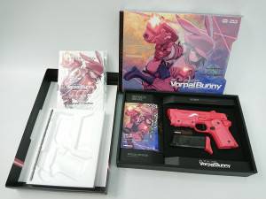 ガスガン AM .45 バージョン・レン ヴォーパル・バニー 「ソードアート・オンライン」　買取しました！