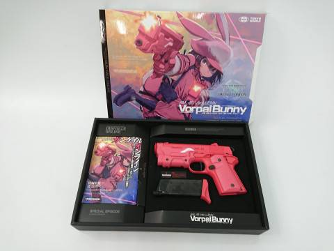 ガスガン AM .45 バージョン・レン ヴォーパル・バニー 「ソードアート・オンライン」　買取しました！