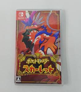 ニンテンドー スイッチ ソフト ポケットモンスター スカーレット　買取しました！