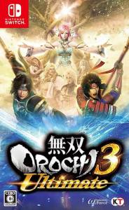 Switch ソフト 無双OROCHI3 Ultimate　買取しました！