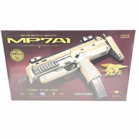 18歳以上 マルイ ガスブロ MP7A1 TAN　買取しました！