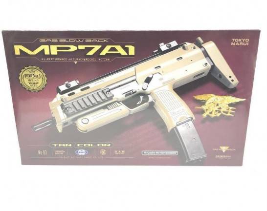 18歳以上 マルイ ガスブロ MP7A1 TAN　買取しました！