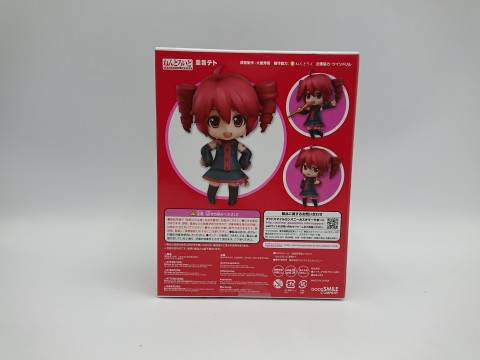 ねんどろいど 重音テト 「UTAU」　買取しました！