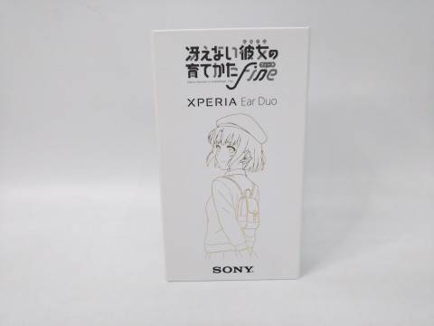 加藤恵 スペシャルパッケージセット 「冴えない彼女の育てかた Fine×Xperia Ear Duo」　買取しました！