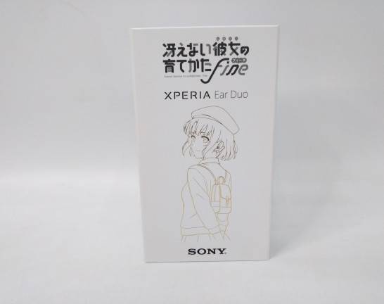 加藤恵 スペシャルパッケージセット 「冴えない彼女の育てかた Fine×Xperia Ear Duo」　買取しました！