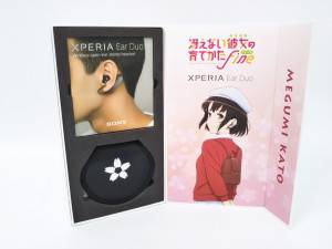 加藤恵 スペシャルパッケージセット 「冴えない彼女の育てかた Fine×Xperia Ear Duo」　買取しました！
