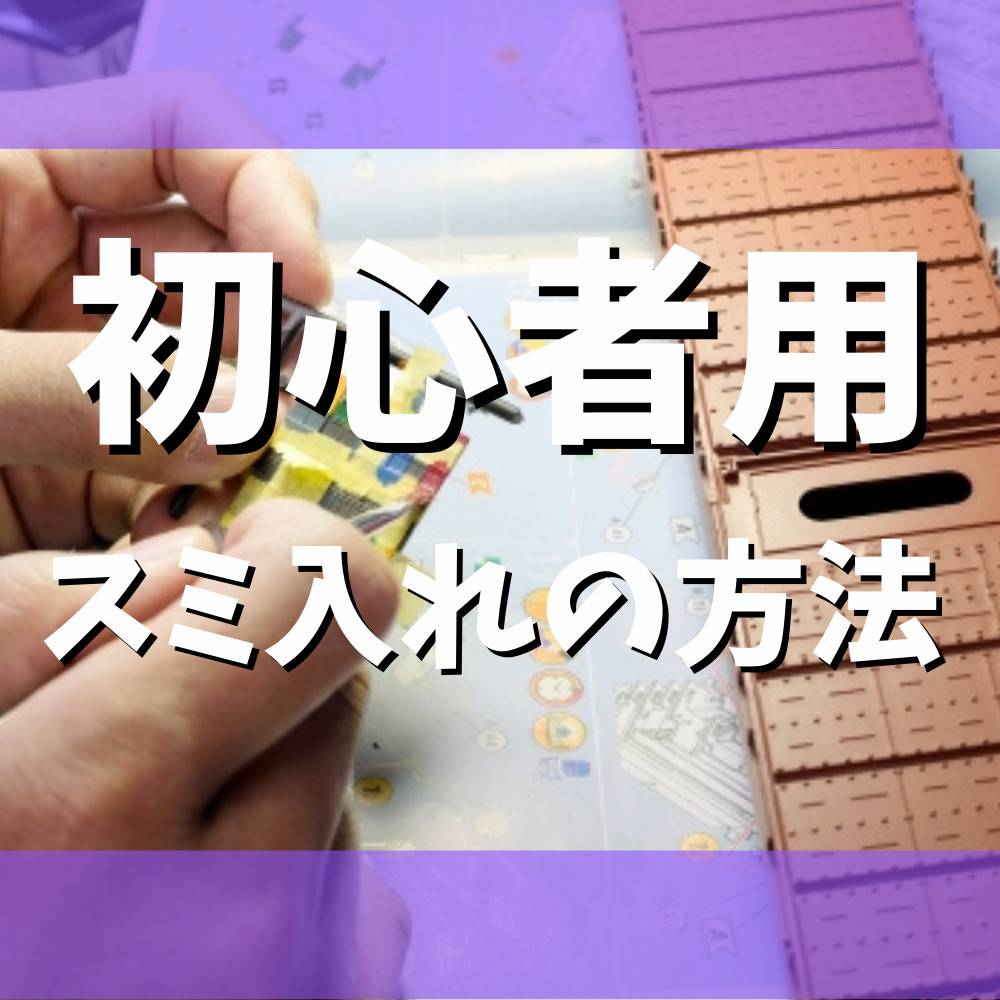 売り先決まったら消します　トレカ　まとめ売り