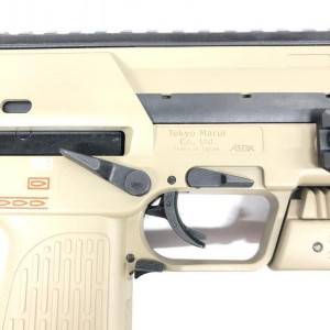 18歳以上 マルイ ガスブロ MP7A1 TAN　買取しました！