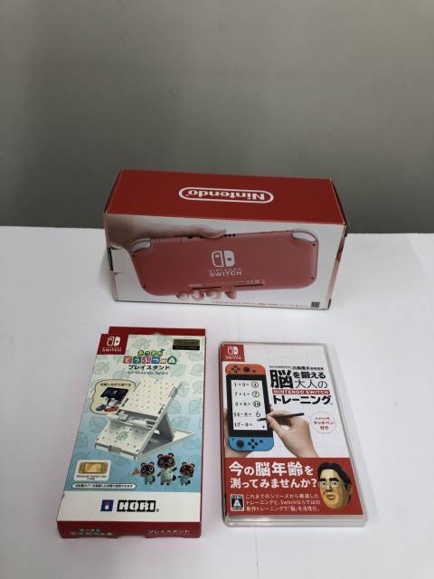 Switch Lite 本体 コーラル 他Switchソフトなど　宅配買取しました！