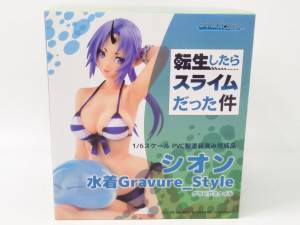 シオン 水着 Gravure Style 「転生したらスライムだった件」 1/6　買取しました！