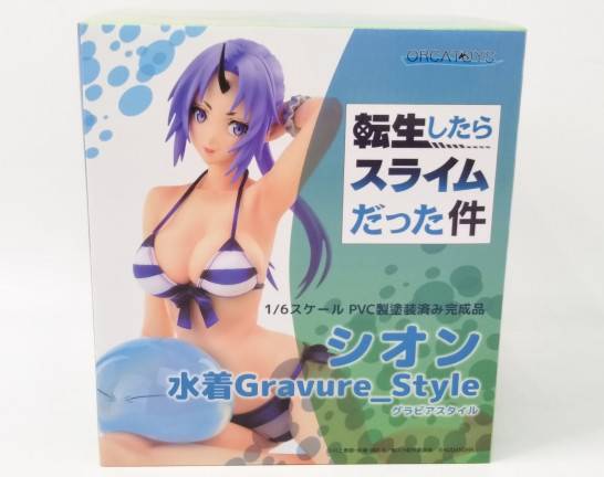 シオン 水着 Gravure Style 「転生したらスライムだった件」 1/6　買取しました！