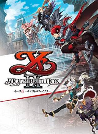 Switch ソフト イースIX Monstrum NOX　買取しました！