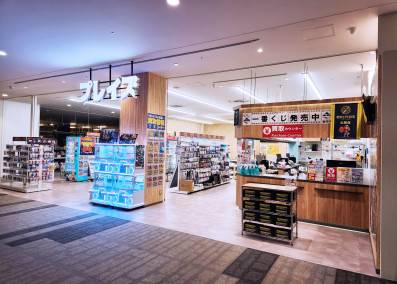 プレイズ イオンタウン四日市泊店