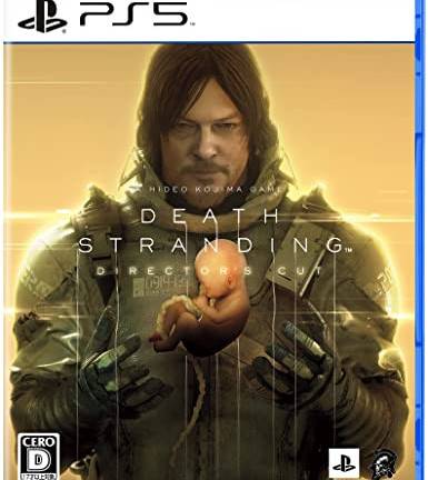 PS5 ソフト DEATH STRANDING DIRECTOR’S CUT　買取しました！