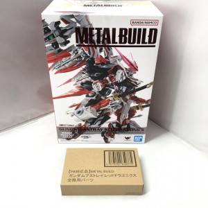 バンダイ METAL BUILD ガンダムアストレイ レッドドラゴニクス 機動戦士ガンダムSEED DESTINY 魂ウェブ商店　買取しました！