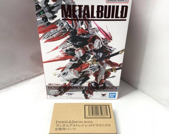 バンダイ METAL BUILD ガンダムアストレイ レッドドラゴニクス 機動戦士ガンダムSEED DESTINY 魂ウェブ商店　買取しました！