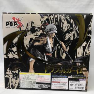 P.O.P Warriors Alliance トラファルガー・ロー　買取しました！