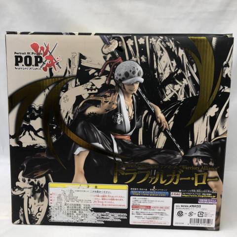 P.O.P Warriors Alliance トラファルガー・ロー　買取しました！