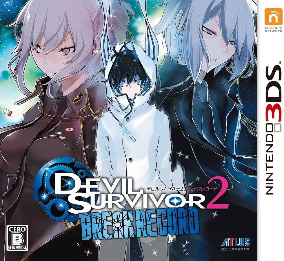【3DS】デビルサバイバー　まとめ売り 3DS】デビルサバイバー まとめ売り