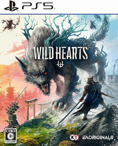 PS5 ソフト WILD HEARTS　買取しました！