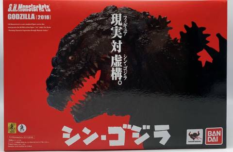 バンダイ S.H.MonsterArts ゴジラ (2016)　買取しました！