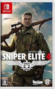 Switch ソフト SNIPER ELITE 4 スナイパーエリート　買取しました！