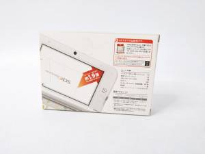 ニンテンドー 3DSLL 本体 ホワイト　出張買取しました！