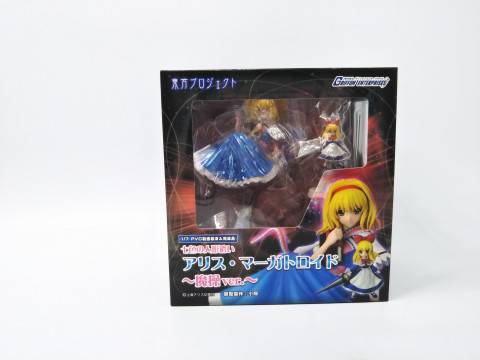 七色の人形遣い アリス・マーガトロイド -魔操ver.-「東方Project 特別編」 1/7　出張買取しました！