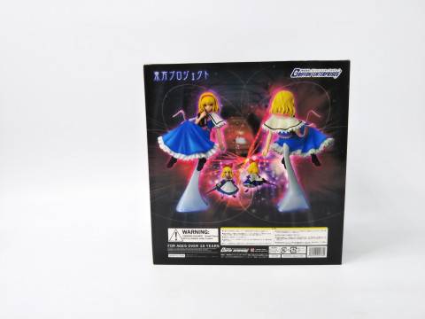 七色の人形遣い アリス・マーガトロイド -魔操ver.-「東方Project 特別編」 1/7　出張買取しました！