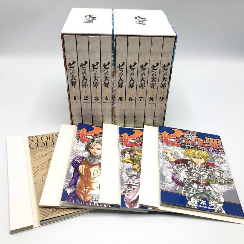 七つの大罪DVD BOX全巻セット 七つの大罪 全巻 セット Blu-ray 〈完全生産限定版〉 DVD BOX 七つの大罪