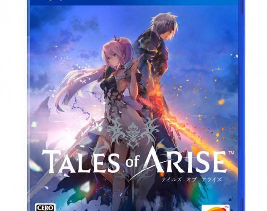 PS4 ソフト Tales of ARISE　買取しました！