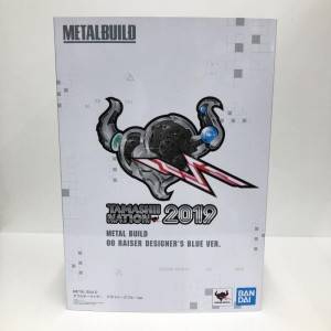 METAL BUILD ダブルオーライザー デザイナーズブルーVer.　買取しました！