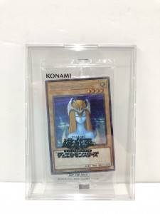 遊戯王OCG ホーリー・エルフ シークレットレア　宅配買取しました！