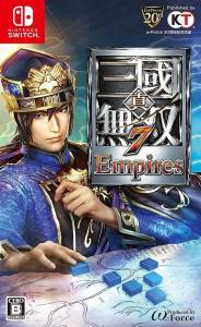 Switch ソフト 真･三國無双7 Empires　買取しました！