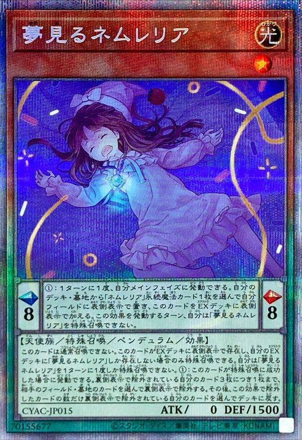 562e429dceaeeabc29ac9f5423c791